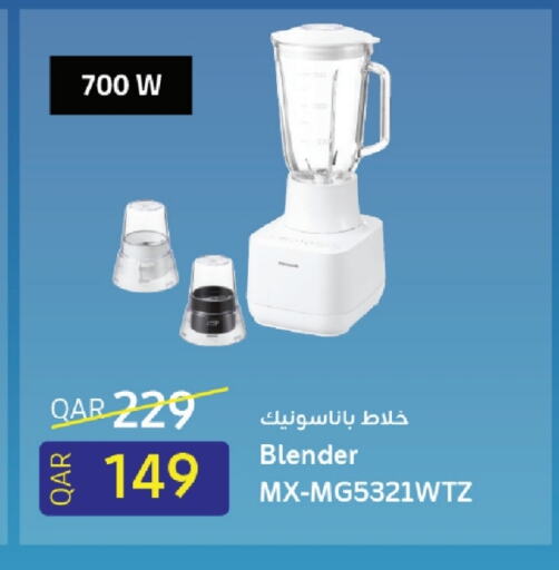 PANASONIC Mixer / Grinder available at Saudia Hypermarket in Qatar - Al Shamal