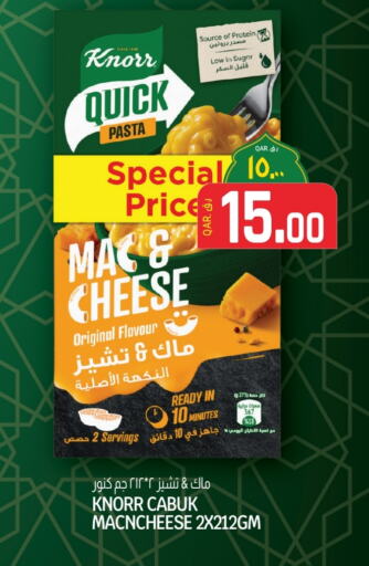 KNORR Pasta available at Kenz Mini Mart in Qatar - Al Shamal