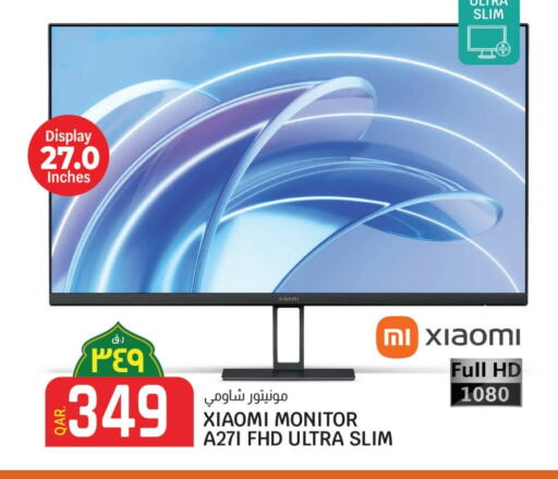 XIAOMI Smart TV available at Saudia Hypermarket in Qatar - Al Khor