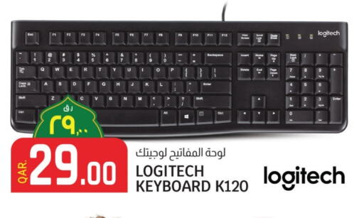 LOGITECH Keyboard / Mouse available at Saudia Hypermarket in Qatar - Umm Salal