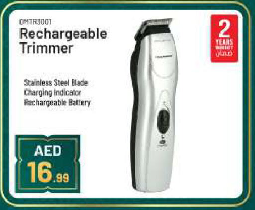 Hair Remover  available at BIGmart in UAE - Abu Dhabi