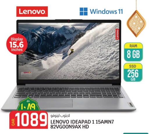 LENOVO Laptop available at Saudia Hypermarket in Qatar - Al Wakra