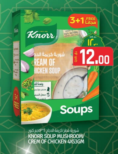 KNORR Spices available at Kenz Mini Mart in Qatar - Al Shamal