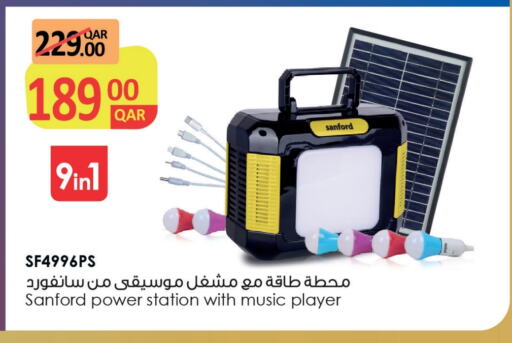 available at كنز ميني مارت in قطر - الشحانية