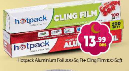 HOTPACK available at BIGmart in UAE - Abu Dhabi