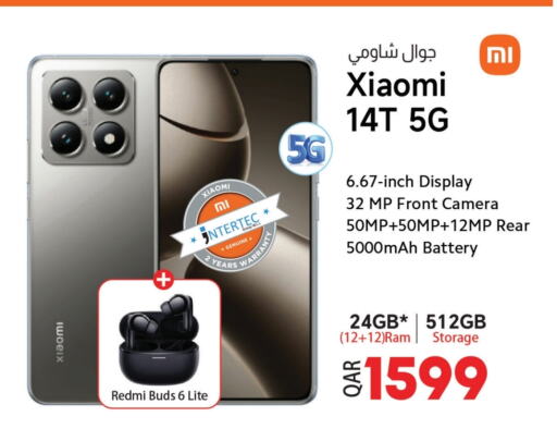 REDMI available at Saudia Hypermarket in Qatar - Al Shamal