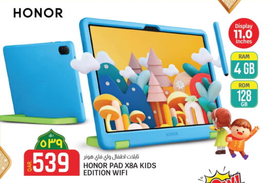 HONOR available at Saudia Hypermarket in Qatar - Al Daayen