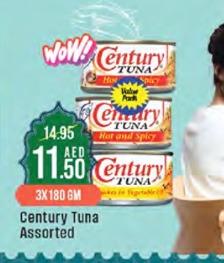 CENTURY Tuna - Canned available at West Zone Supermarket in UAE - Sharjah / Ajman