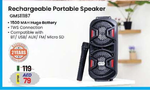 Speaker available at Nesto Hypermarket in UAE - Umm al Quwain