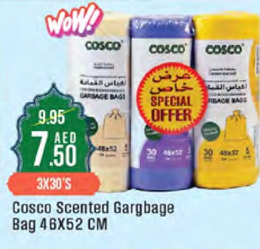 available at West Zone Supermarket in UAE - Dubai