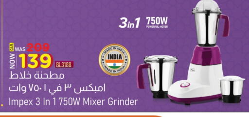 IMPEX Mixer / Grinder available at Saudia Hypermarket in Qatar - Al Daayen