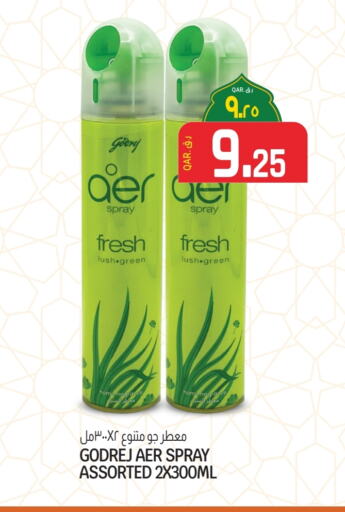 Air Freshner available at Kenz Mini Mart in Qatar - Doha