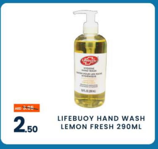 LIFEBOUY available at MADHOOR SUPERMARKET L.L.C in UAE - Dubai