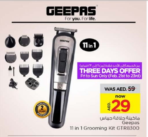 GEEPAS Hair Remover  available at Nesto Hypermarket in UAE - Abu Dhabi