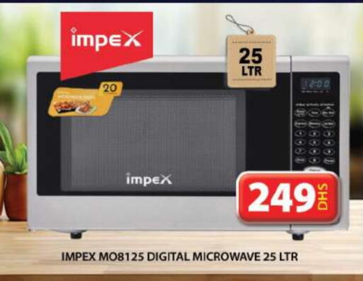 IMPEX Microwave Oven available at Grand Hyper Market in UAE - Sharjah / Ajman