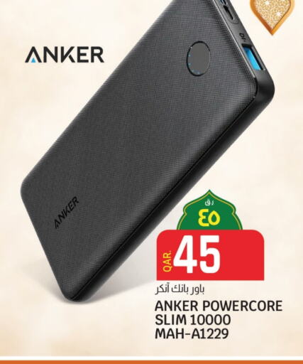 Anker Powerbank available at Saudia Hypermarket in Qatar - Doha