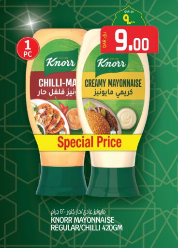 KNORR Mayonnaise available at Saudia Hypermarket in Qatar - Al Shamal