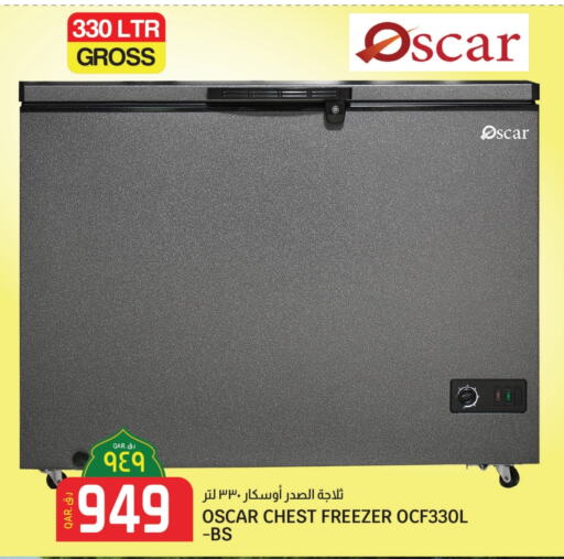 OSCAR Refrigerator available at Saudia Hypermarket in Qatar - Al Khor