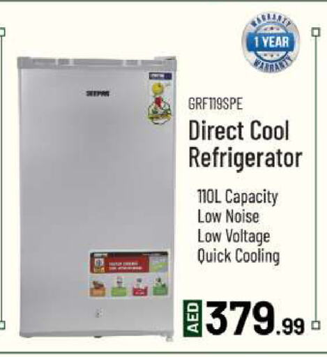 Refrigerator available at BIGmart in UAE - Abu Dhabi