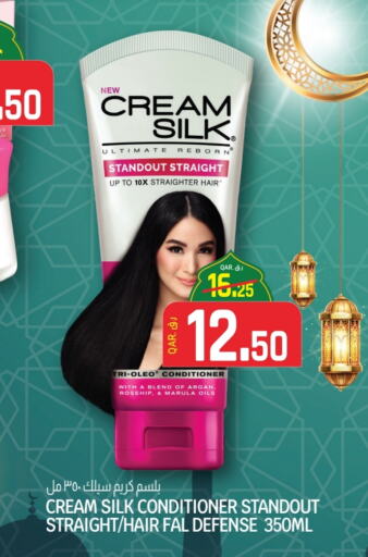 CREAM SILK Shampoo / Conditioner available at Saudia Hypermarket in Qatar - Umm Salal