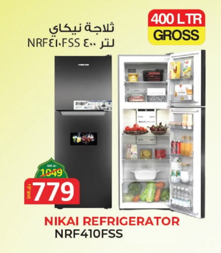 NIKAI Refrigerator available at Saudia Hypermarket in Qatar - Al Khor