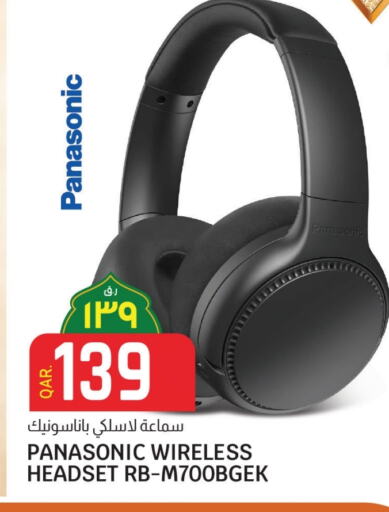 PANASONIC Earphone available at Saudia Hypermarket in Qatar - Al-Shahaniya