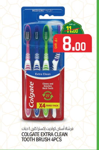 COLGATE Toothbrush available at Saudia Hypermarket in Qatar - Al Shamal