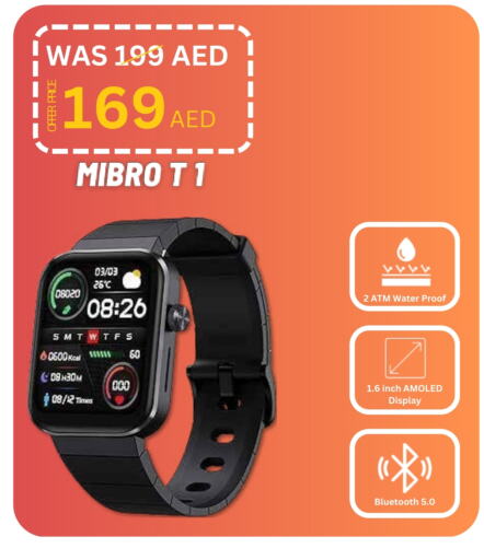 available at Nesto Hypermarket in UAE - Al Ain