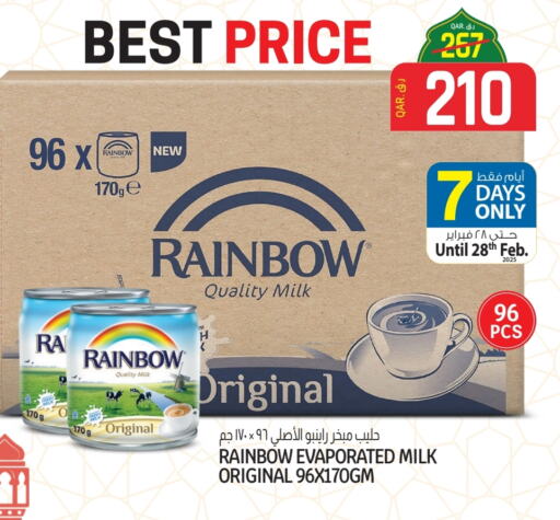 RAINBOW Evaporated Milk available at Saudia Hypermarket in Qatar - Al Wakra