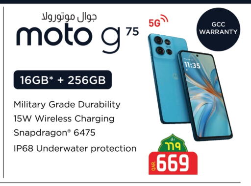 MOTOROLA available at Kenz Mini Mart in Qatar - Umm Salal