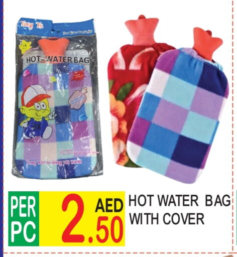 available at دريم لاند in الإمارات العربية المتحدة , الامارات - دبي