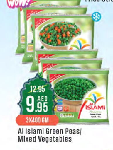 AL ISLAMI available at West Zone Supermarket in UAE - Sharjah / Ajman