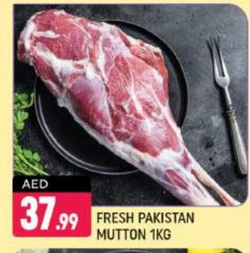 Mutton / Lamb available at Shaklan  in UAE - Dubai