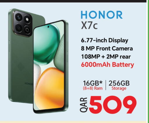 HONOR available at Saudia Hypermarket in Qatar - Al-Shahaniya