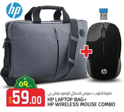 HP Keyboard / Mouse available at Saudia Hypermarket in Qatar - Al Wakra