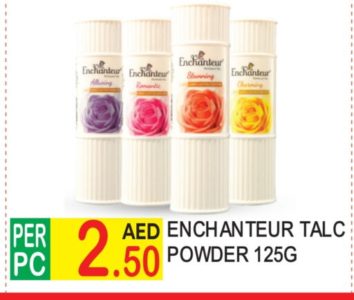 Enchanteur Talcum Powder available at Dream Land in UAE - Dubai