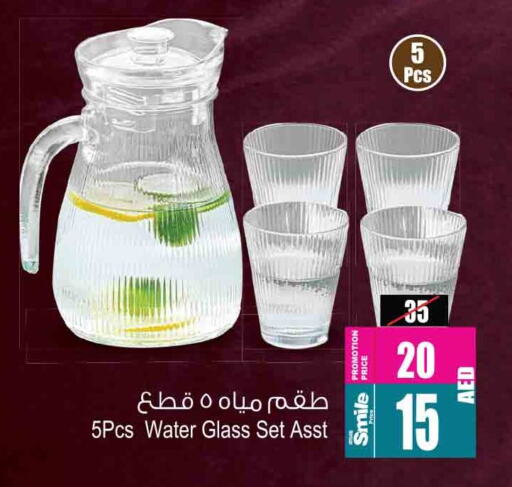 available at أنصار جاليري in الإمارات العربية المتحدة , الامارات - دبي