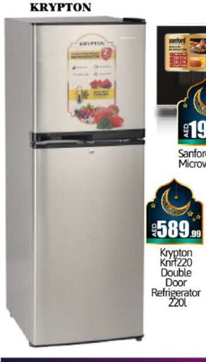 KRYPTON Refrigerator available at BIGmart in UAE - Abu Dhabi