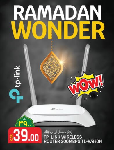 TP LINK Wifi Router available at Saudia Hypermarket in Qatar - Al Shamal