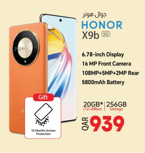 HONOR available at Kenz Mini Mart in Qatar - Al Wakra