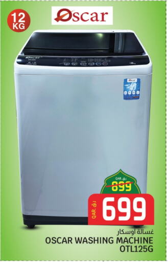 OSCAR Washing Machine available at Saudia Hypermarket in Qatar - Al Wakra