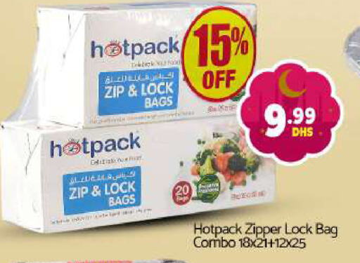 HOTPACK available at BIGmart in UAE - Abu Dhabi