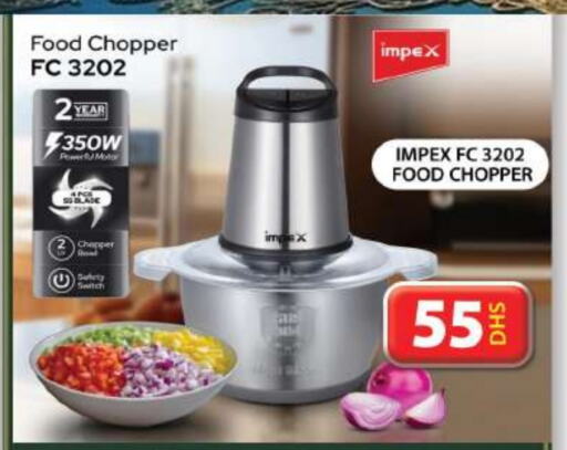 IMPEX Chopper available at Grand Hyper Market in UAE - Dubai