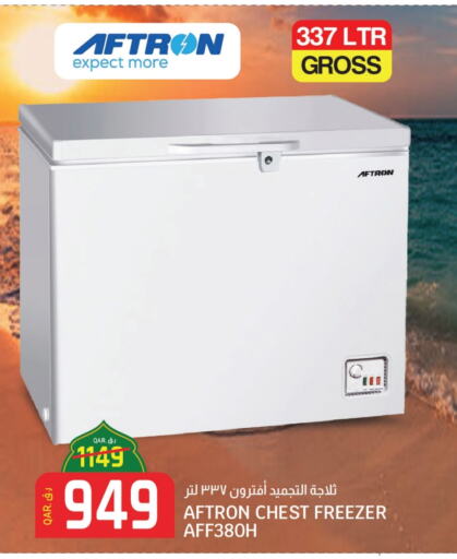 AFTRON Freezer available at Saudia Hypermarket in Qatar - Al Khor