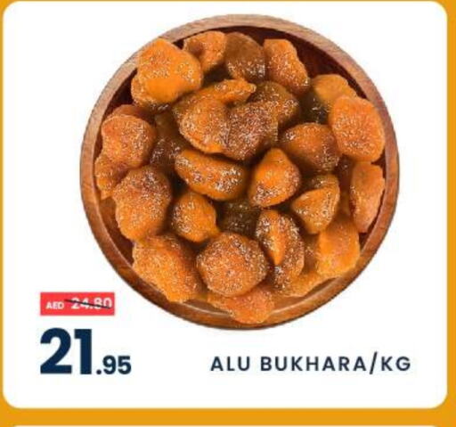 available at MADHOOR SUPERMARKET L.L.C in UAE - Sharjah / Ajman