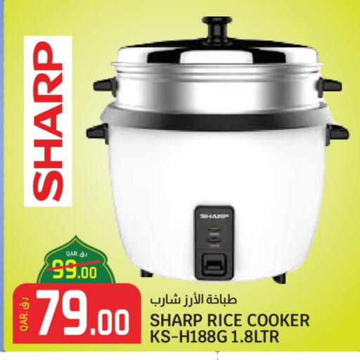 SHARP Rice Cooker available at Saudia Hypermarket in Qatar - Al Shamal