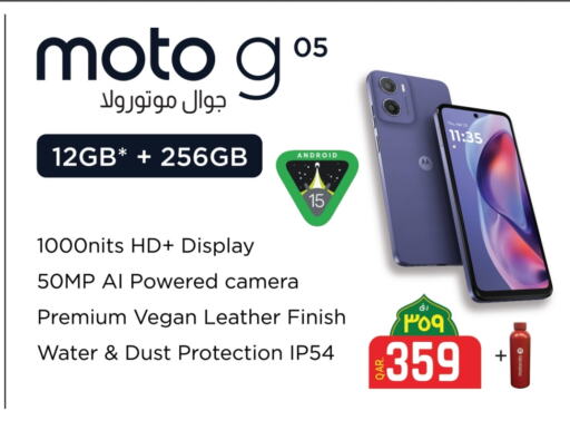 MOTOROLA available at Saudia Hypermarket in Qatar - Al Rayyan