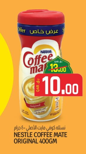 COFFEE-MATE Coffee Creamer available at Saudia Hypermarket in Qatar - Al Khor