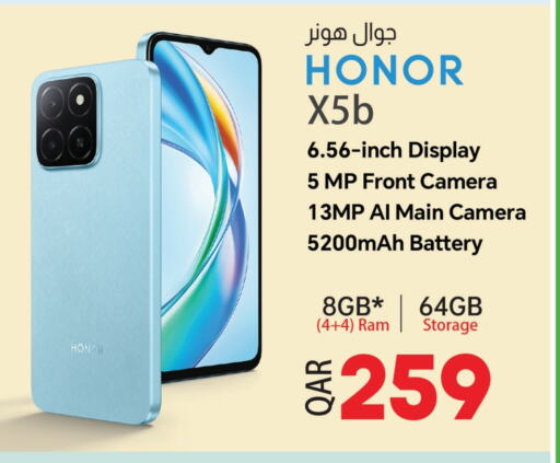 HONOR available at Saudia Hypermarket in Qatar - Al-Shahaniya