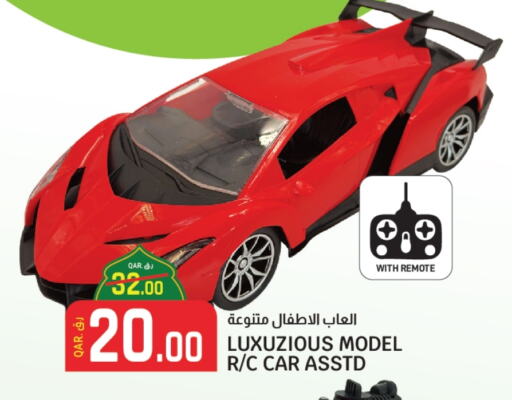 available at كنز ميني مارت in قطر - الوكرة